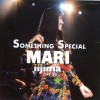Mari Iijima Bokuraha Tenshijyanai 试听