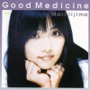 Mari Iijima Forever Young-Kimini Aitai- 试听