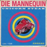 Unicorn Steak (w/ Hand In Hand)详情