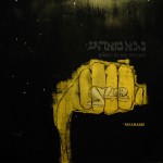 Wir hören die Tweaks [Inkl. PDF-Booklet]详情