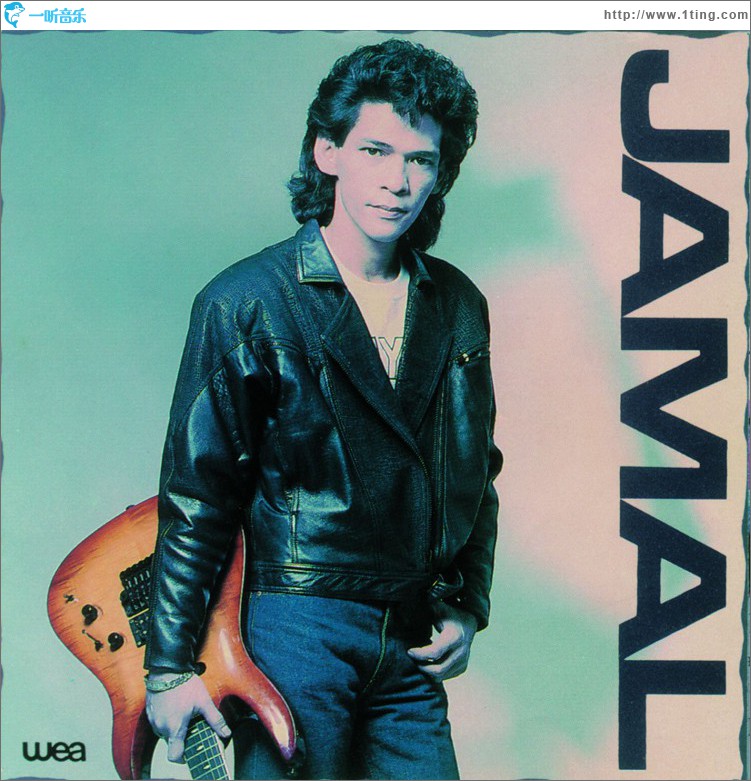 Jamal