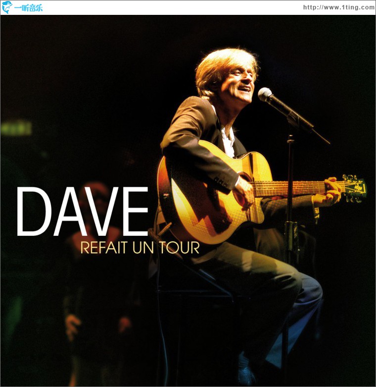 Dave refait un tour (DMD)