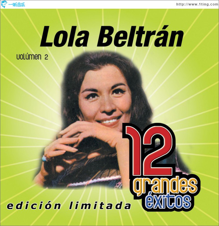12 Grandes exitos Vol. 2