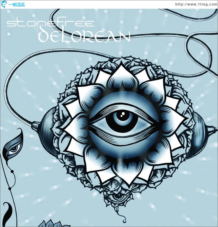 Tidal Waves (DMD Single)