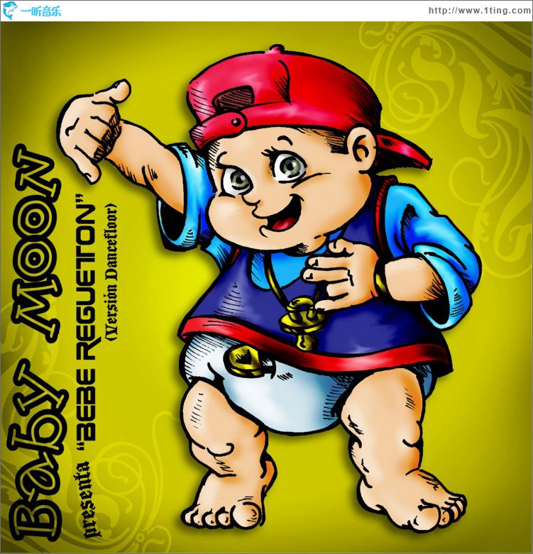 Bebe Regueton (Dance Floor)