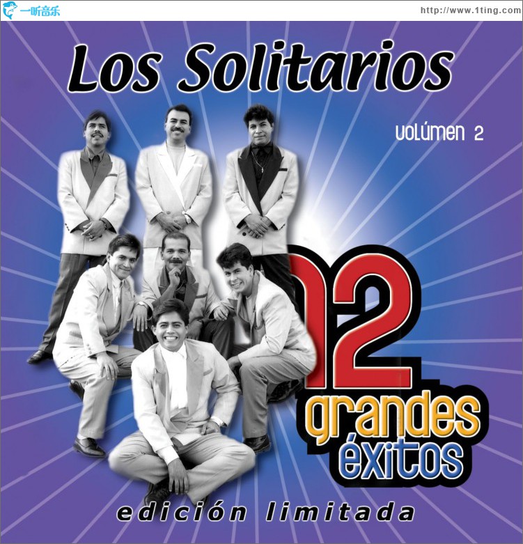 12 Grandes exitos Vol. 2