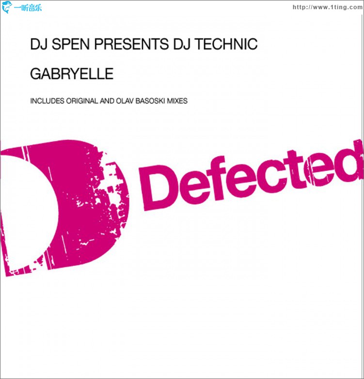 Gabryelle