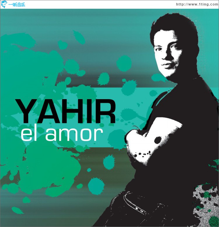 El Amor - Digital Single