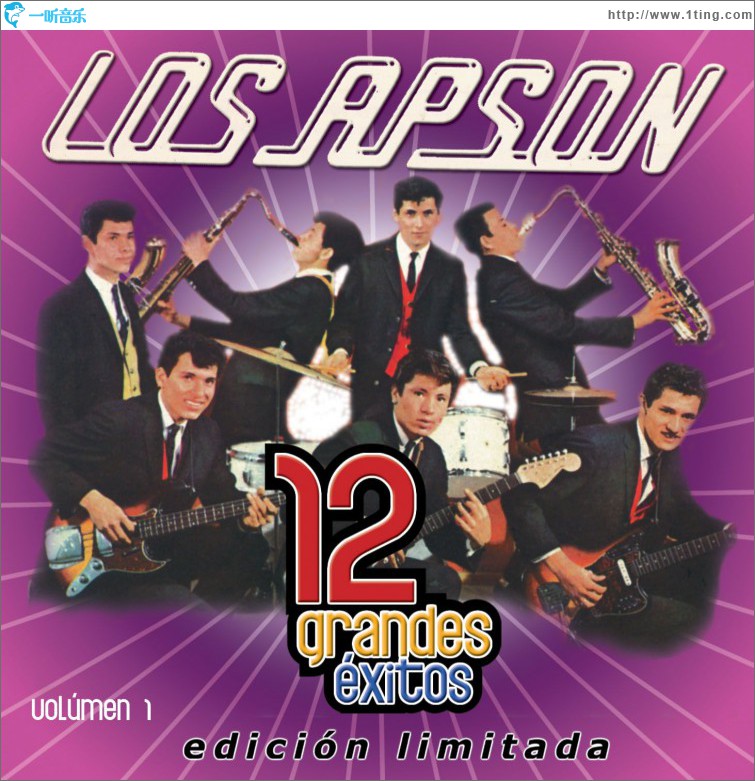 12 Grandes exitos Vol. 1