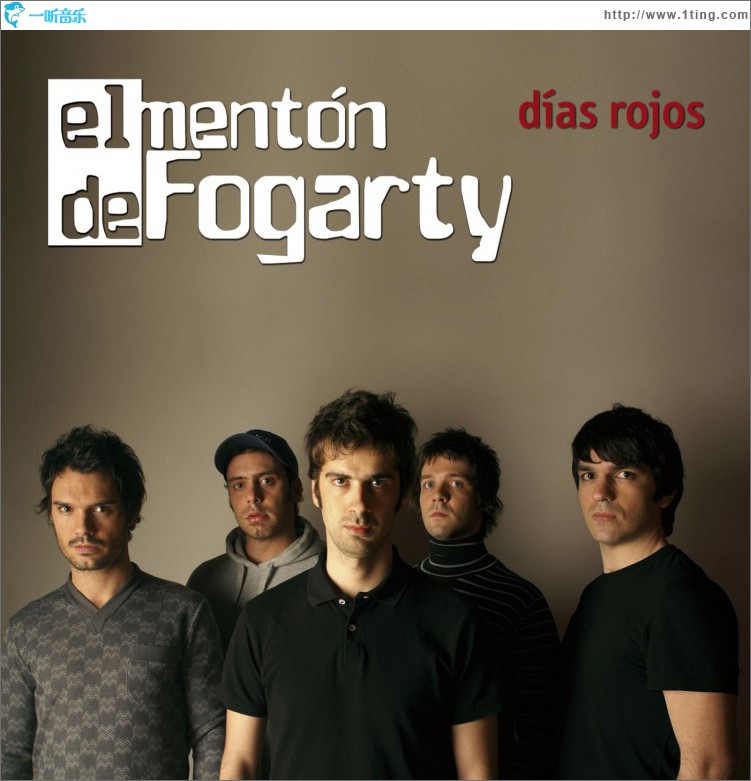 Anestesicos preferidos (DMD single)