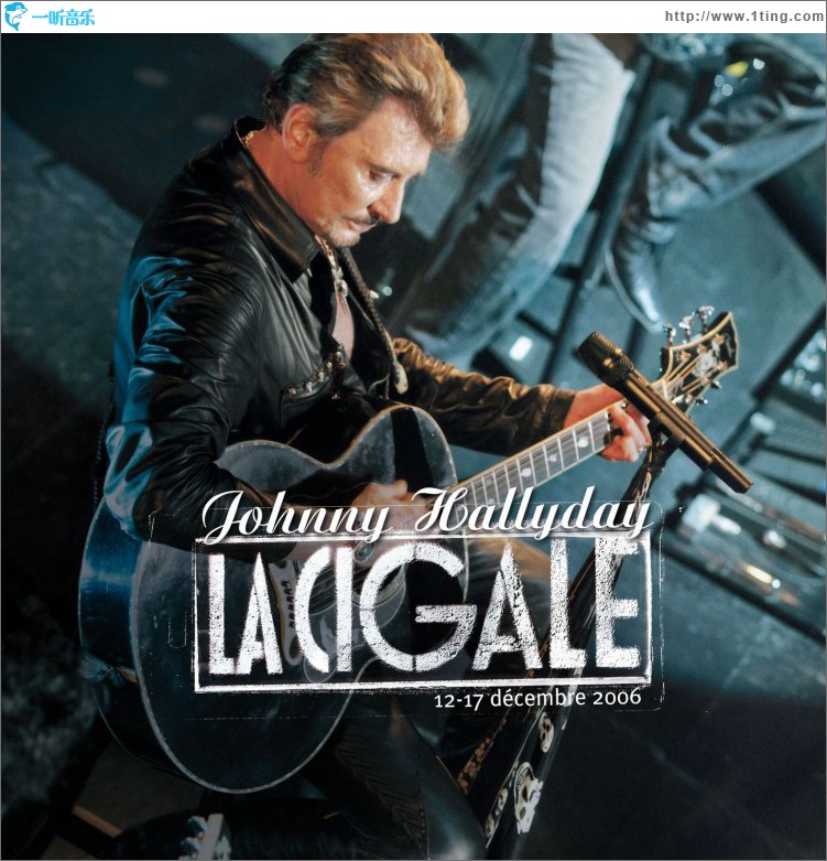 Flashback Tour La Cigale