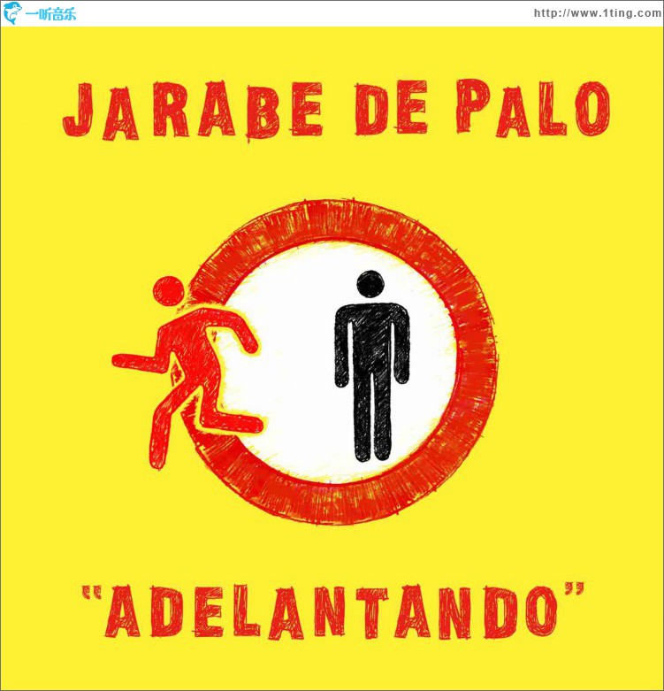Adelantando