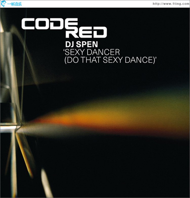Sexy Dancer (Do That Sexy Dance)