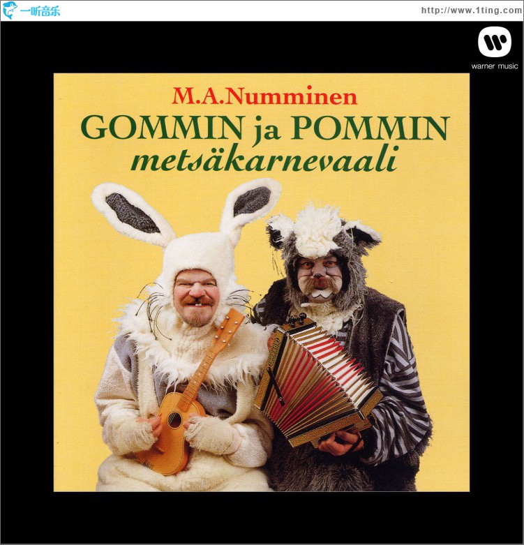 Gommin ja Pommin metsäkarnevaali