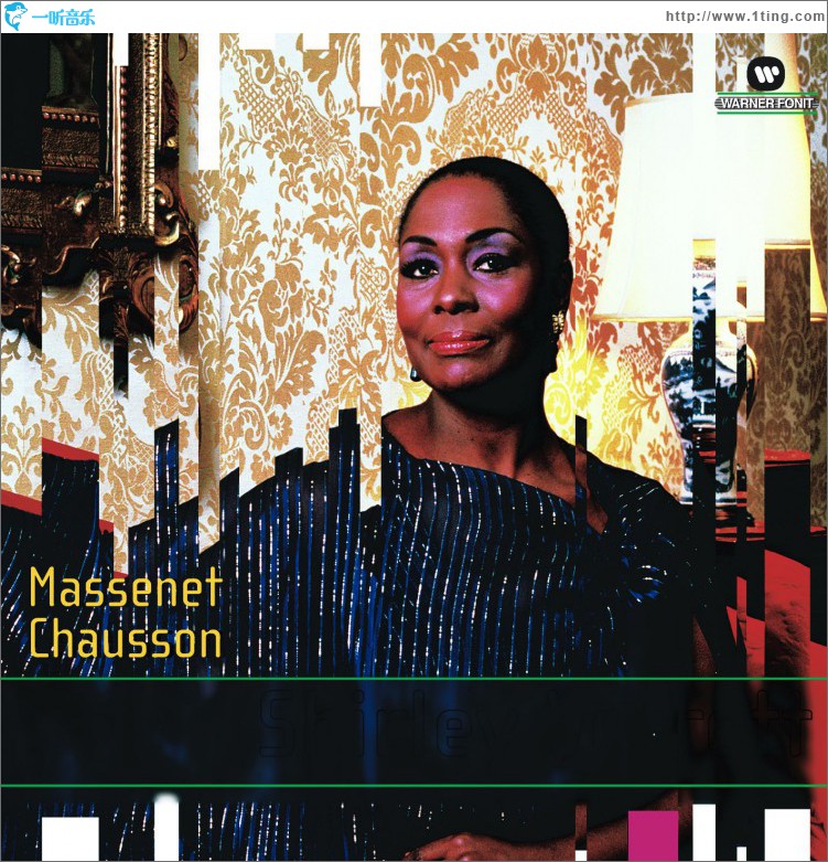Shirley Verrett Recital