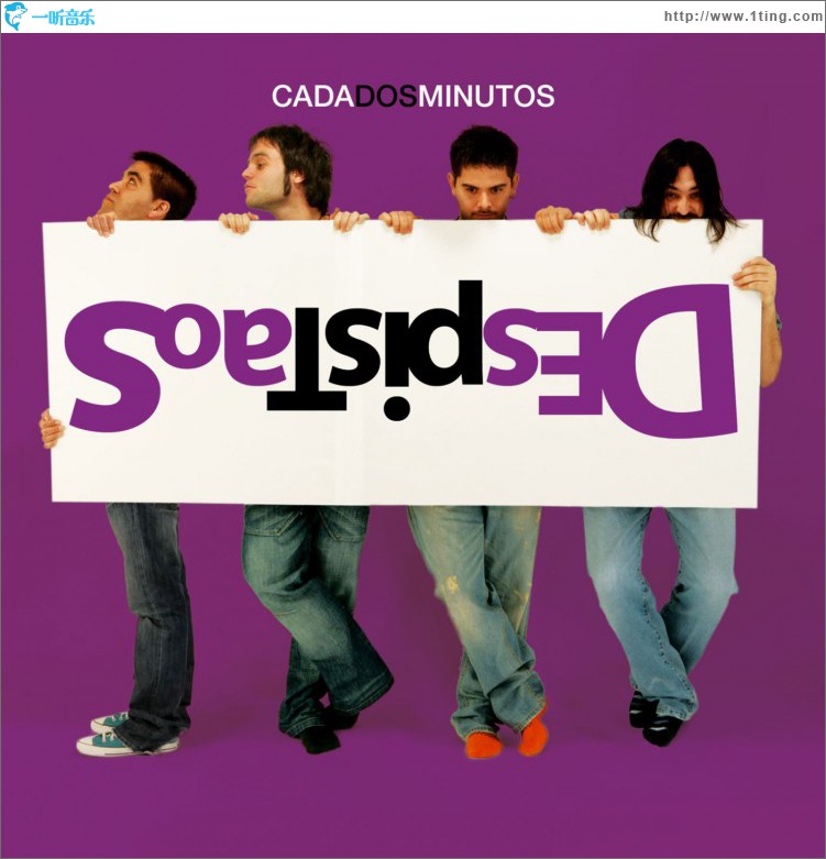 Cada dos minutos (DMD single)