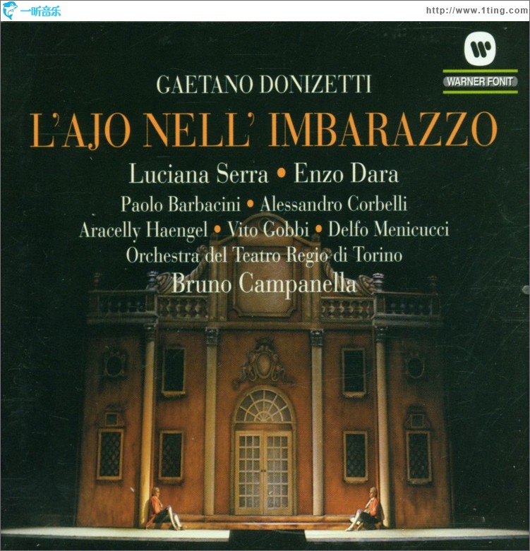 L' Ajo Nell ' Imbarazzo