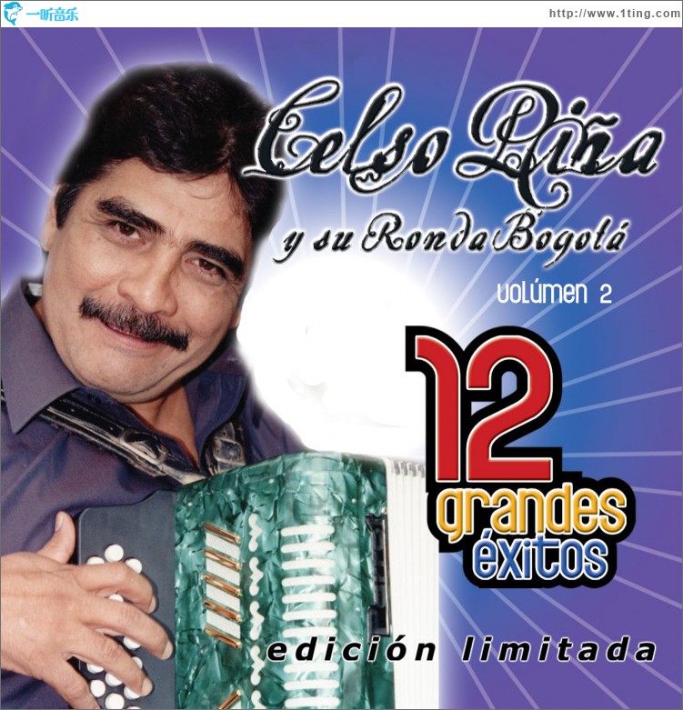 12 Grandes exitos Vol. 2
