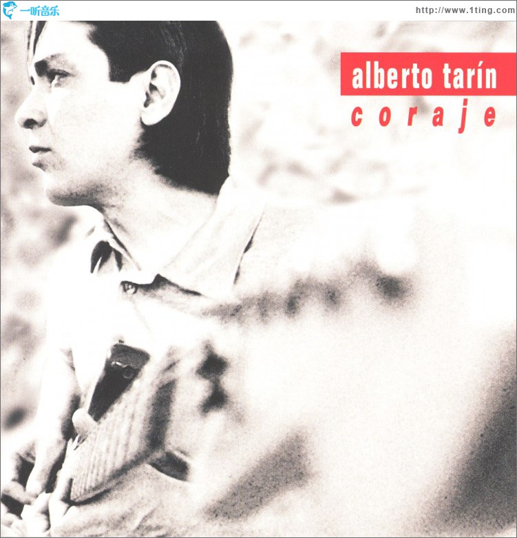 Coraje