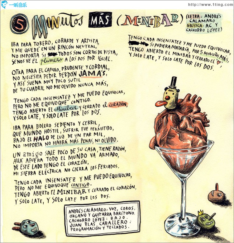5 minutos mas [Minibar] (DMD single)