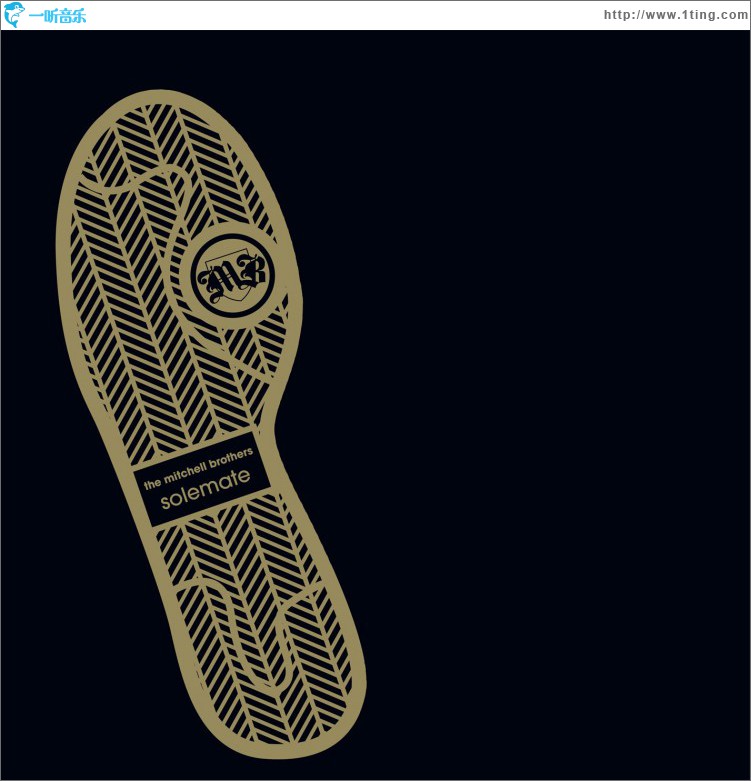Solemate (DMD)