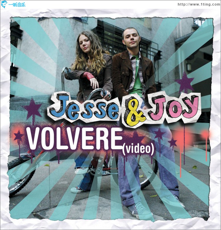 Esta es mi vida (Edicion Espacial)