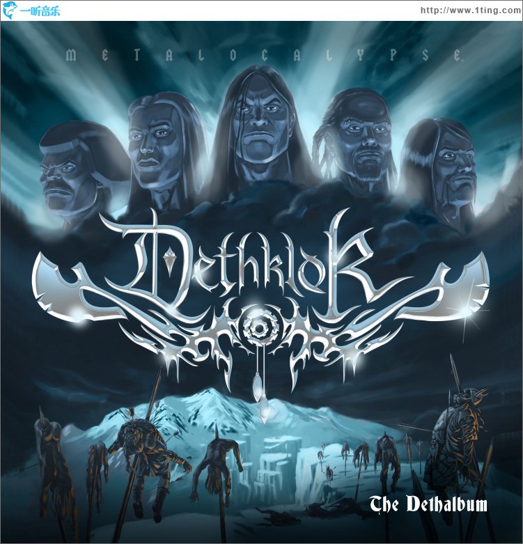 The Dethalbum