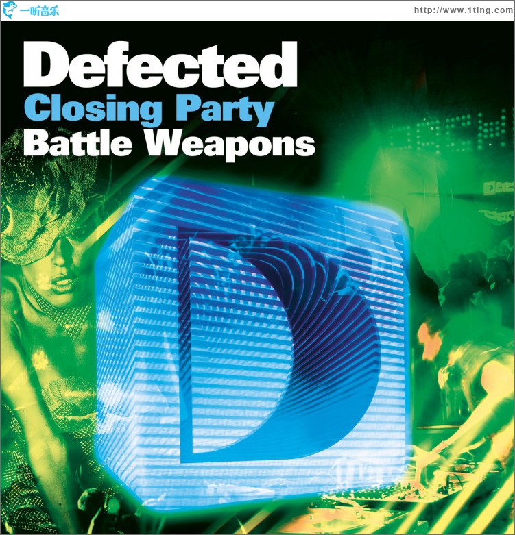 Defected Closing Party Battle Weapons
