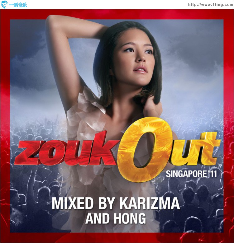 ZoukOut Singapore '11