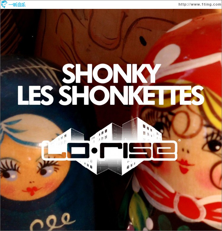 Les Shonkettes