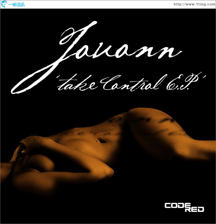 Take Control EP