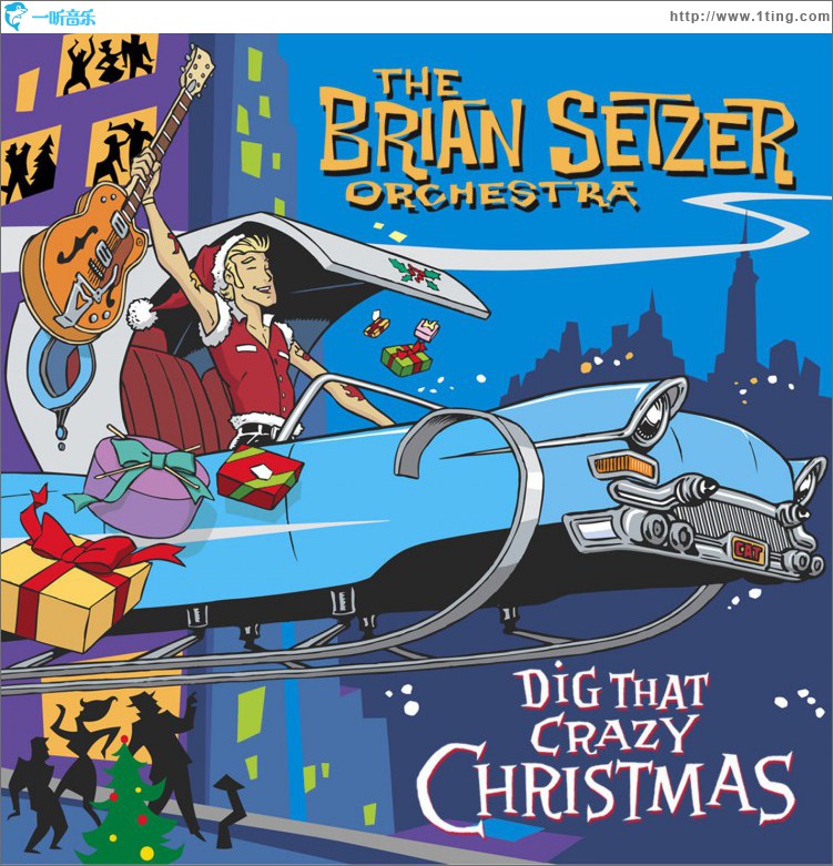 Dig That Crazy Christmas