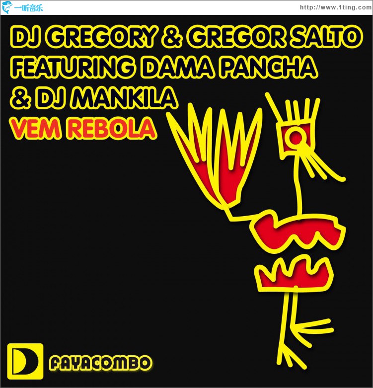 DJ Gregory & Gregor Salto featuring Dama Pancha & DJ Mankila