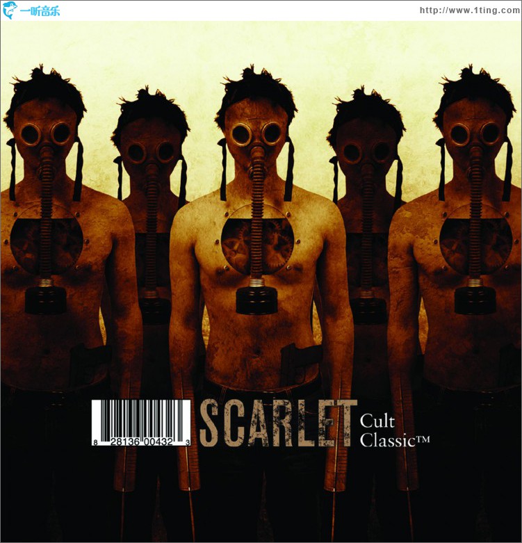 Cult Classic