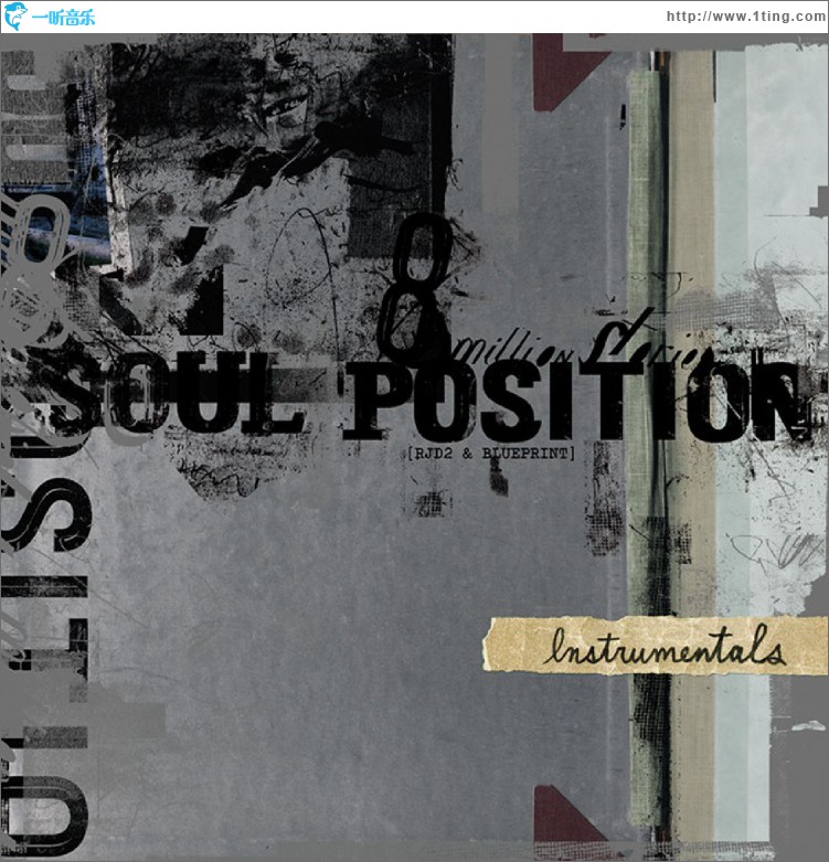 8,000,000 Stories Instrumentals