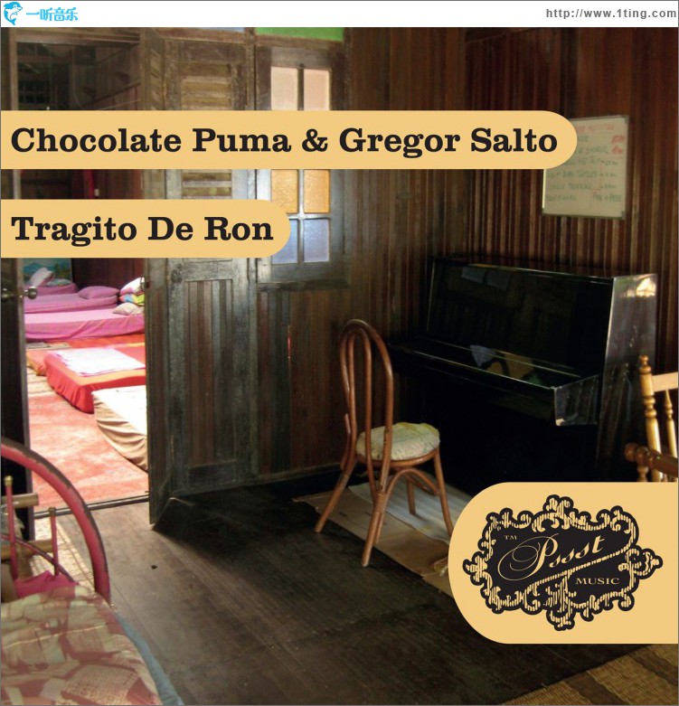 Tragito De Ron