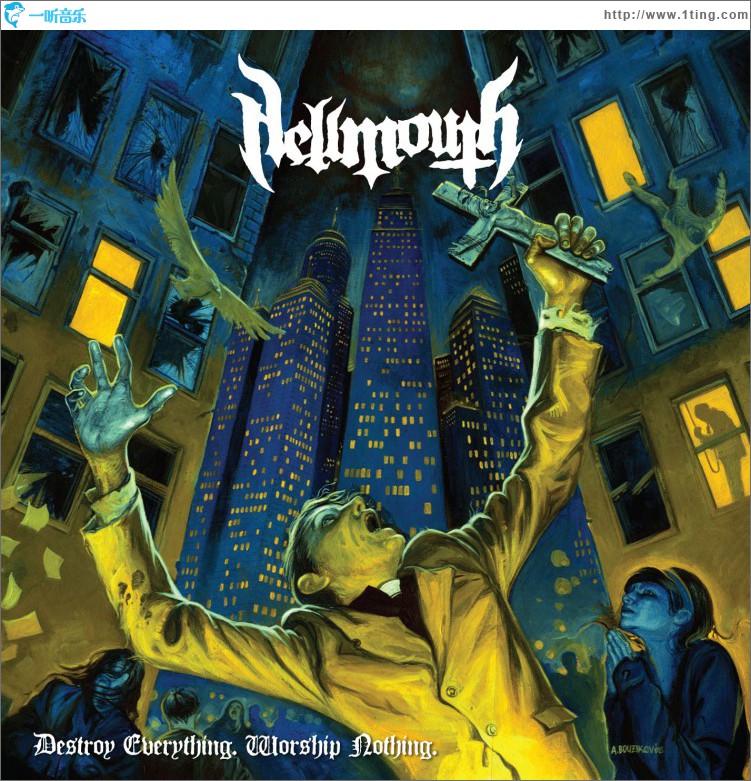 Destroy Everything. Worship Nothing.