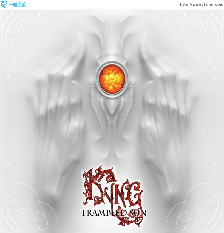 Trampled Sun (Deluxe)