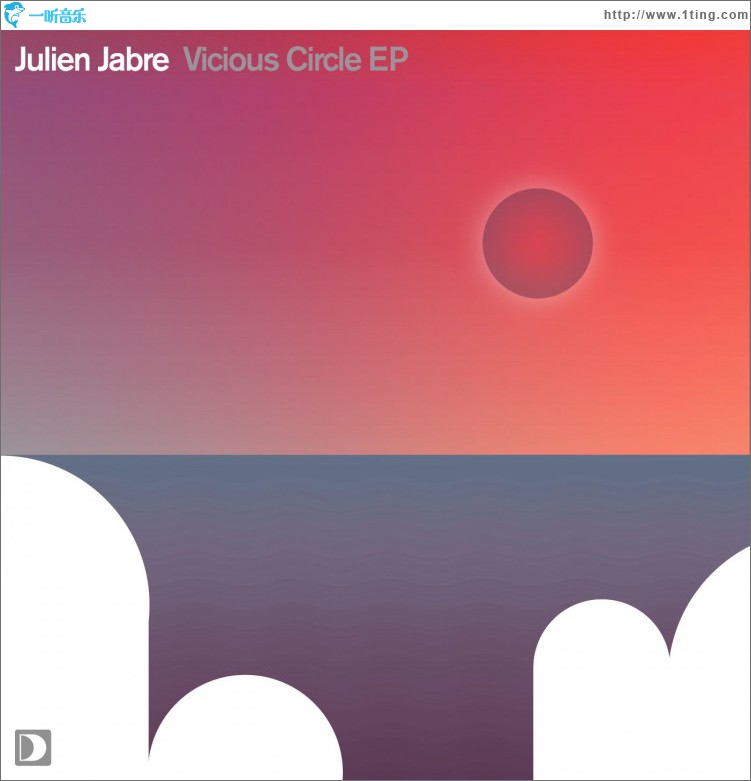 Vicious Circle EP