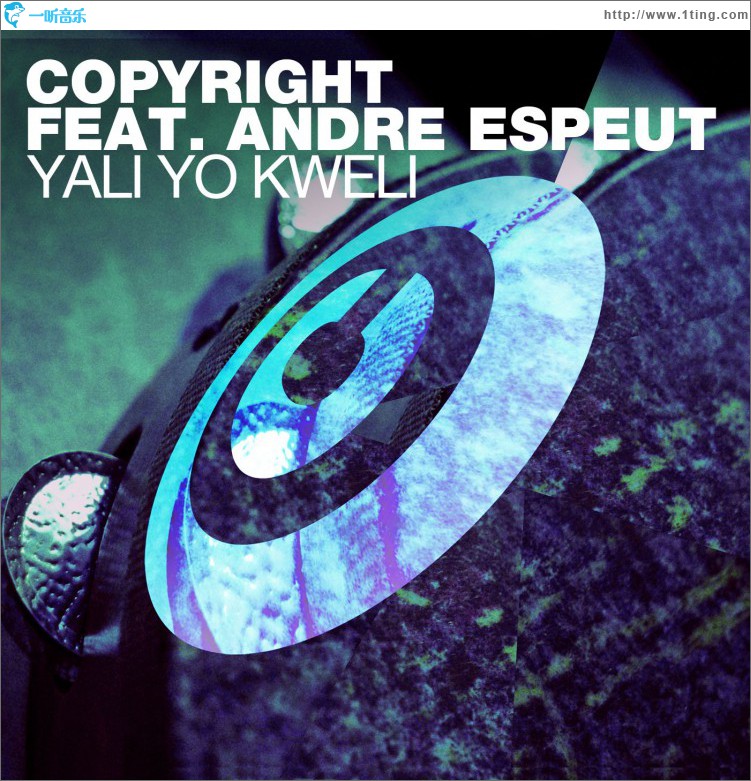 Yali Lo Kweli (feat. Andre Espeut)