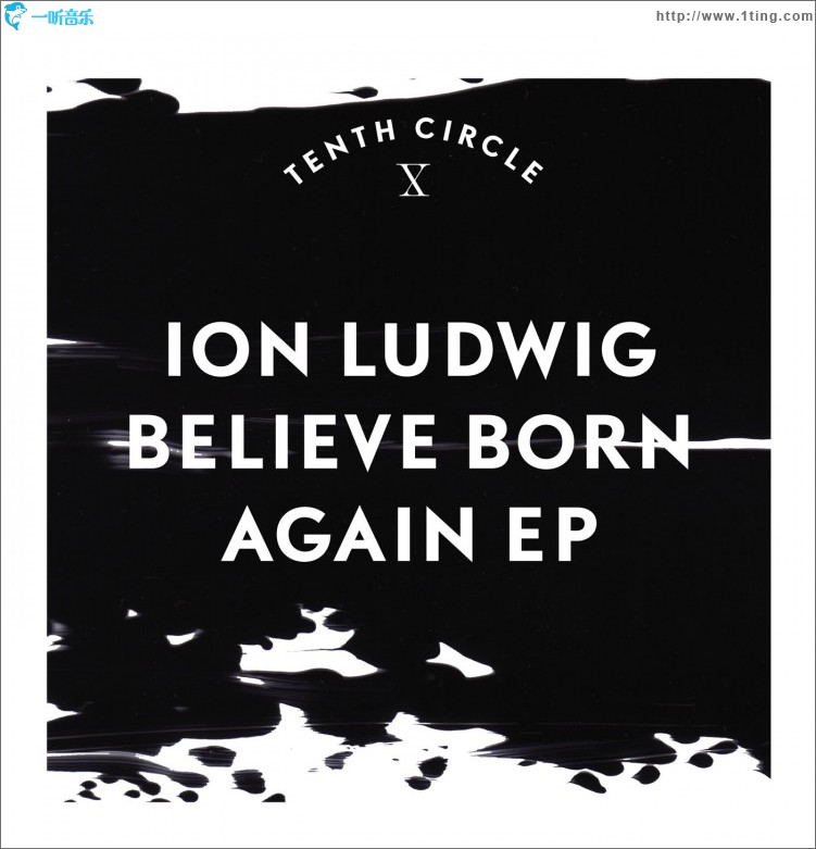 Believe Born Again EP