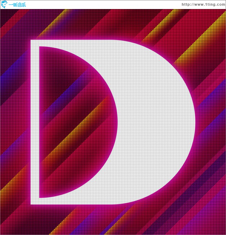 Desert Storm EP