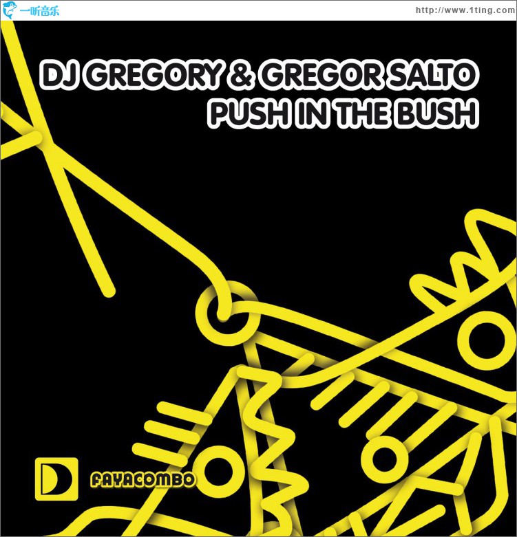 Push In The Bush