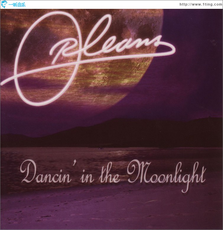 Dancin In The Moonlight