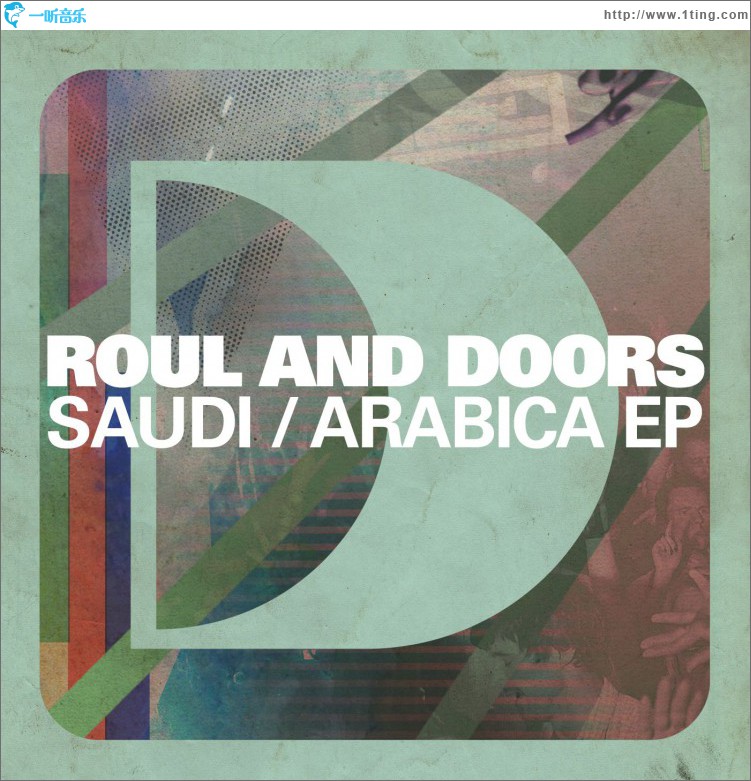 Saudi/Arabica EP