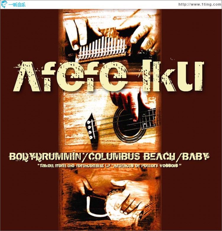 Bodydrummin