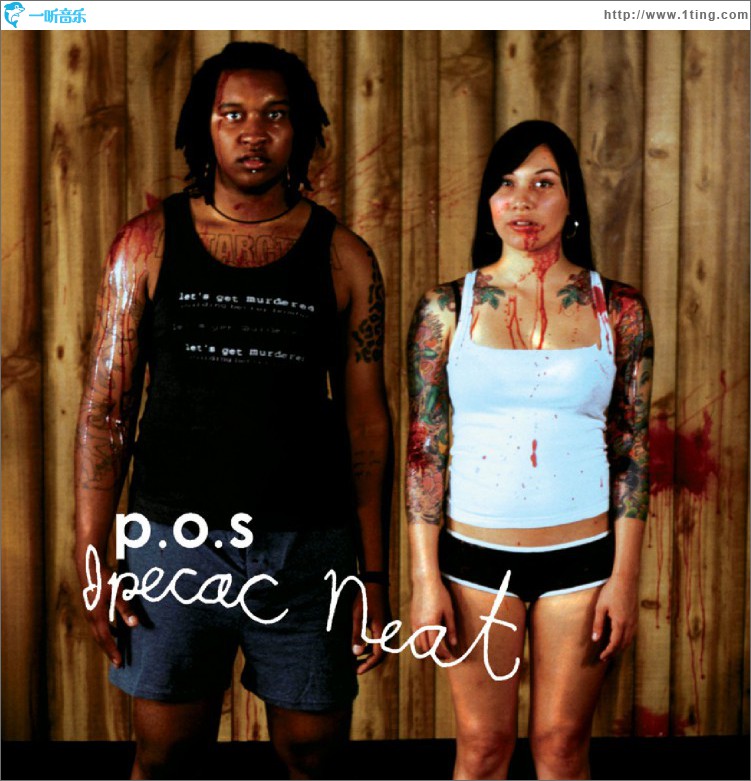 Ipecac Neat