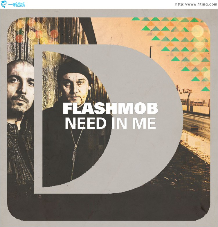 Need In Me