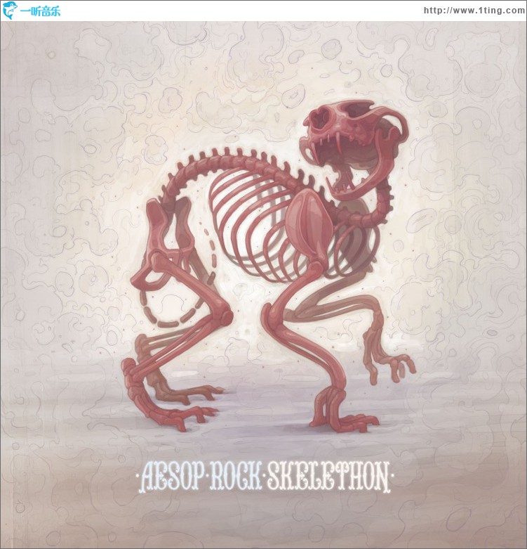 Skelethon