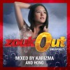 ZoukOut Singapore '11